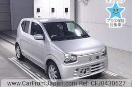 suzuki alto 2016 -SUZUKI 【後日 】--Alto HA36S-268510---SUZUKI 【後日 】--Alto HA36S-268510-