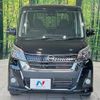 nissan dayz-roox 2020 CFJ1781321 image 14