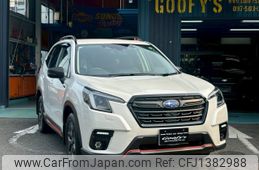 subaru forester 2021 -SUBARU 【名変中 】--Forester SKE--070449---SUBARU 【名変中 】--Forester SKE--070449-