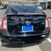 toyota prius 2015 CFJ1725818 image 12