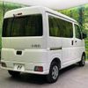 daihatsu hijet-cargo 2022 quick_quick_S700V_S700V-0016747 image 17