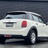 mini mini-others 2020 -BMW--BMW Mini DBA-XU15M--WMWXU520702L73938---BMW--BMW Mini DBA-XU15M--WMWXU520702L73938- image 15