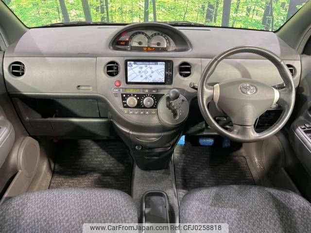 toyota sienta 2012 -TOYOTA--Sienta DBA-NCP81G--NCP81-5177111---TOYOTA--Sienta DBA-NCP81G--NCP81-5177111- image 2