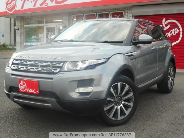 land-rover range-rover 2014 CFJ1776337 image 1
