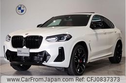 bmw x4 2023 quick_quick_3BA-2V30_WBA42DT0009R91272