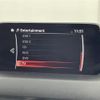 mazda cx-5 2018 -MAZDA--CX-5 3DA-KF2P--KF2P-207967---MAZDA--CX-5 3DA-KF2P--KF2P-207967- image 23