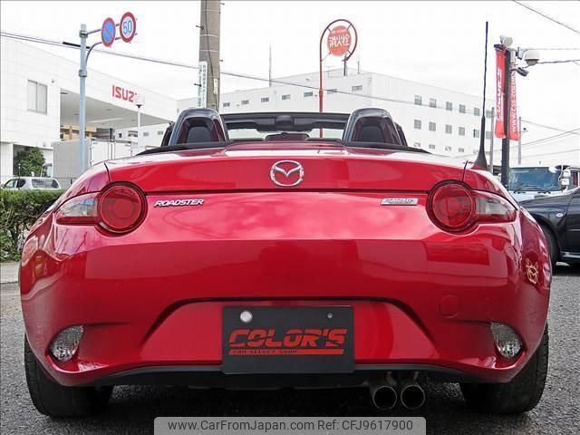 mazda roadster 2015 quick_quick_DBA-ND5RC_ND5RC-107690 image 2