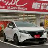 nissan note 2023 CFJ1827526 image 10