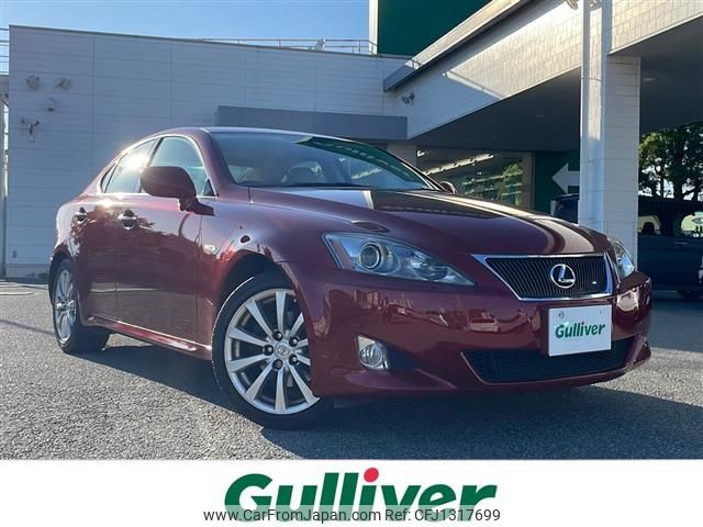 lexus is 2007 -LEXUS--Lexus IS DBA-GSE20--GSE20-2066062---LEXUS--Lexus IS DBA-GSE20--GSE20-2066062- image 1