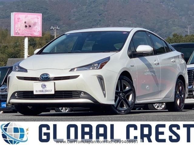 toyota prius 2020 -TOYOTA--Prius DAA-ZVW51--ZVW51-6135644---TOYOTA--Prius DAA-ZVW51--ZVW51-6135644- image 1