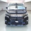 toyota vellfire 2013 ENHANCEAUTO_1_ea293508 image 8