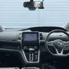 nissan serena 2017 -NISSAN--Serena DAA-GFC27--GFC27-044640---NISSAN--Serena DAA-GFC27--GFC27-044640- image 2