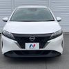 nissan note 2023 -NISSAN--Note 6AA-E13--E13-223350---NISSAN--Note 6AA-E13--E13-223350- image 14