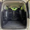 nissan serena 2016 -NISSAN--Serena DAA-HFC26--HFC26-305301---NISSAN--Serena DAA-HFC26--HFC26-305301- image 10