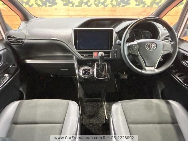 toyota noah 2020 quick_quick_ZRR80W_ZRR80-0650626 image 2