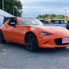 mazda roadster 2019 -MAZDA 【宮城 355ﾆ1010】--Roadster NDERC--NDERC-400018---MAZDA 【宮城 355ﾆ1010】--Roadster NDERC--NDERC-400018- image 46