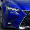 lexus gs 2016 CFJ1545756 image 4