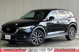 mazda cx-5 2020 -MAZDA--CX-5 KF2P--KF2P-404423---MAZDA--CX-5 KF2P--KF2P-404423-