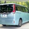 toyota noah 2014 -TOYOTA--Noah DBA-ZRR80G--ZRR80-0018667---TOYOTA--Noah DBA-ZRR80G--ZRR80-0018667- image 17