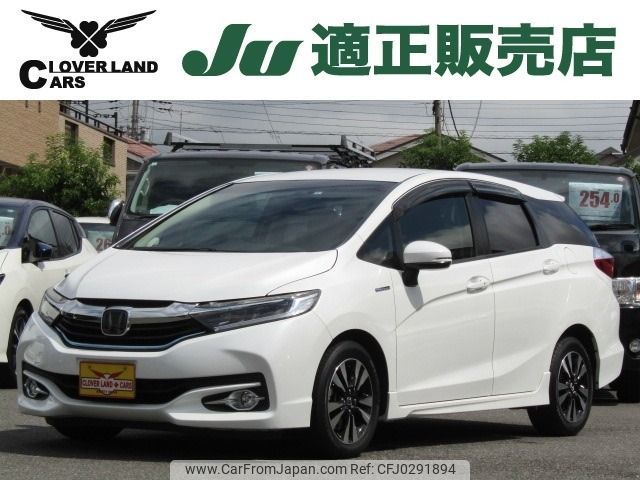 honda shuttle 2017 -HONDA--Shuttle DAA-GP7--GP7-1200086---HONDA--Shuttle DAA-GP7--GP7-1200086- image 1