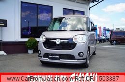 daihatsu move-canbus 2020 CFJ1503887