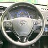 toyota corolla-fielder 2018 CFJ1660371 image 11
