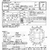 mitsubishi lancer 2001 -MITSUBISHI--Lancer CT9A-0010108---MITSUBISHI--Lancer CT9A-0010108- image 3