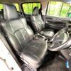 toyota vellfire 2016 quick_quick_AGH30W_AGH30-0067785 image 8