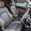 mini mini-others 2019 CFJ1823501 image 17