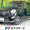 daihatsu cast 2015 -DAIHATSU--Cast DBA-LA250S--LA250S-0005529---DAIHATSU--Cast DBA-LA250S--LA250S-0005529- image 1