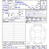 honda n-box 2023 -HONDA 【石川 580ﾓ2195】--N BOX JF6--1002833---HONDA 【石川 580ﾓ2195】--N BOX JF6--1002833- image 3