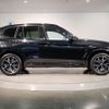 bmw x3 2024 -BMW--BMW X3 3DA-UZ20--WBA16BZ050N287***---BMW--BMW X3 3DA-UZ20--WBA16BZ050N287***- image 8