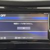 nissan x-trail 2017 -NISSAN--X-Trail DBA-NT32--NT32-080394---NISSAN--X-Trail DBA-NT32--NT32-080394- image 20