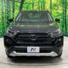 toyota rav4 2020 -TOYOTA--RAV4 6BA-MXAA54--MXAA54-2018321---TOYOTA--RAV4 6BA-MXAA54--MXAA54-2018321- image 15