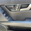 mercedes-benz c-class-station-wagon 2014 CFJ1560558 image 7