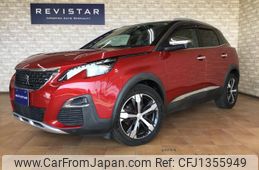 peugeot 3008 2020 quick_quick_LDA-P84AH01_VF3MJEHZRKS406844