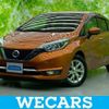 nissan note 2016 quick_quick_DAA-HE12_HE12-014024 image 1