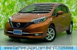 nissan note 2016 quick_quick_DAA-HE12_HE12-014024