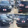 toyota harrier 2005 504928-931032 image 8