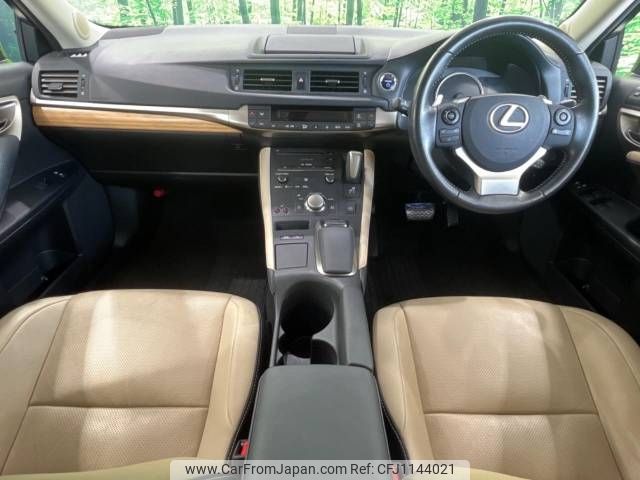 lexus ct 2016 -LEXUS--Lexus CT DAA-ZWA10--ZWA10-2278880---LEXUS--Lexus CT DAA-ZWA10--ZWA10-2278880- image 2