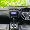 nissan x-trail 2016 quick_quick_T32_NT32-045583 image 4