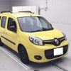 renault kangoo 2020 CFJ1536661 image 1