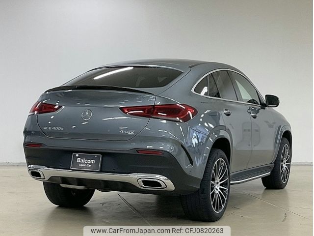 mercedes-benz gle-class 2022 -MERCEDES-BENZ--Benz GLE 3DA-167323--W1N1673232A811114---MERCEDES-BENZ--Benz GLE 3DA-167323--W1N1673232A811114- image 2