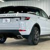 land-rover range-rover-evoque 2019 quick_quick_LDA-LV2NB_SALVA2AN8KH325663 image 16