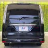 nissan serena 2015 CFJ1656844 image 2