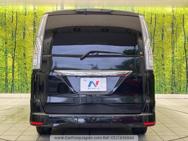 nissan serena 2015 CFJ1656844 image 2