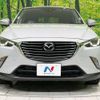 mazda cx-3 2017 -MAZDA--CX-3 6BA-DKEFW--DKEFW-100732---MAZDA--CX-3 6BA-DKEFW--DKEFW-100732- image 15