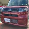 daihatsu tanto 2023 CFJ1837127 image 4