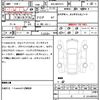 toyota yaris 2020 quick_quick_6AA-MXPH15_MXPH15-0004843 image 6