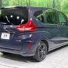honda freed 2023 CFJ1564392 image 19